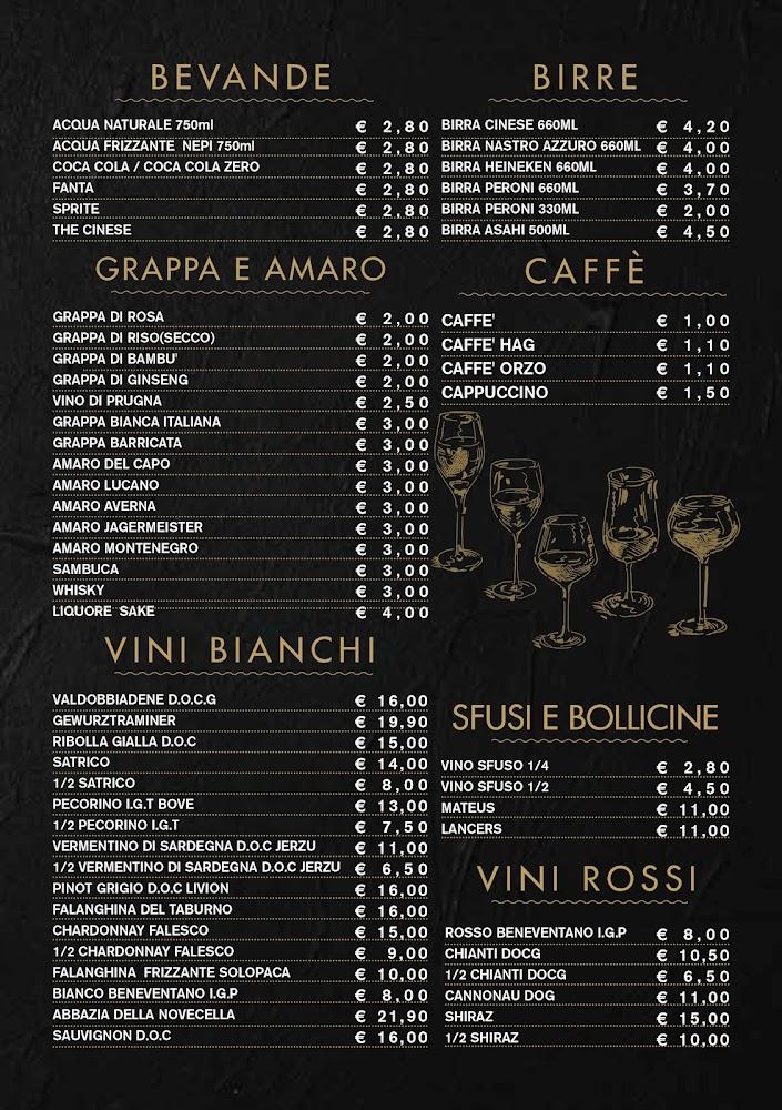 Ristorante Città delle Meraviglie Menu image 1